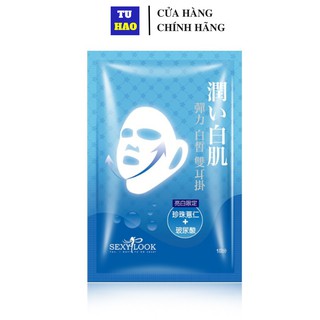 Mặt Nạ Nâng Cơ Tăng Độ Đàn Hồi Dưỡng Da Trắng Mịn 360º SEXYLOOK Ultra Whitening Duo Lifting Mask 30ml