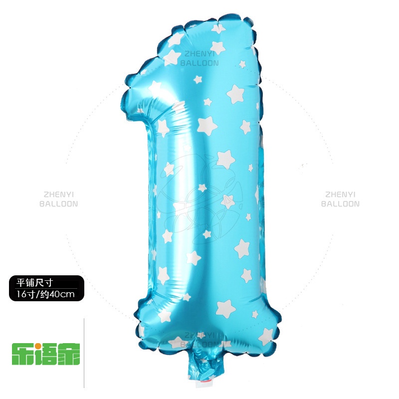 Bong Bóng Lá Nhôm 16 inch Hình Chữ Cái Từ A-Z   Trang Trí Tiệc