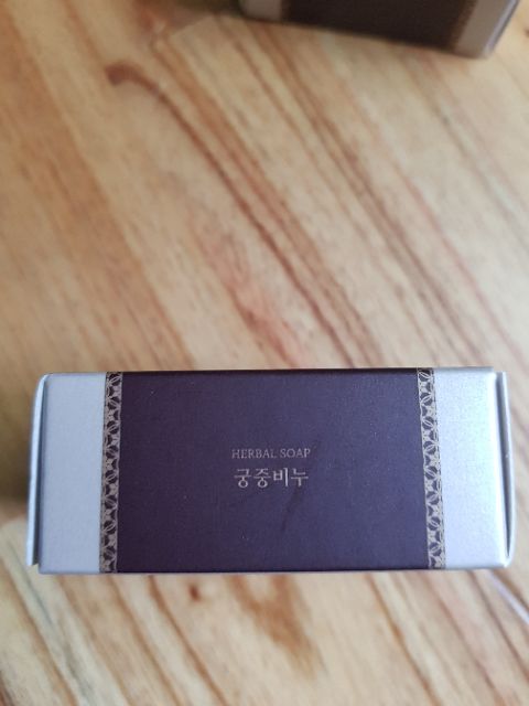 Sulwhasoo Herbal Soap - Xà bong thảo dược