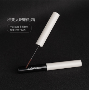 [Hàng mới về] Mascara Uốn Cong Làm Dày Lông Mi Tự Nhiên Kháng Nước Lâu Trôi Không Nhòe | BigBuy360 - bigbuy360.vn