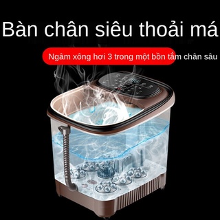 Antarctic footbath hoàn toàn tự động bồn ngâm chân massage điện điều hòa nhiệt độ bồn ngâm chân gia dụng nhiệt độ cao th