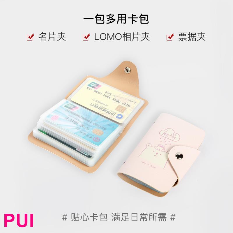 Ví Nữ Mini Thời Trang Hàn