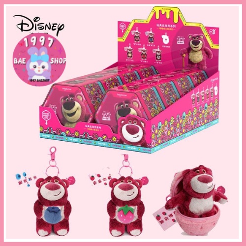 Chính hãng DisneySẵnHộp ngạc nhiên blindbox gấu dâu Lotso thơm mùi dâu