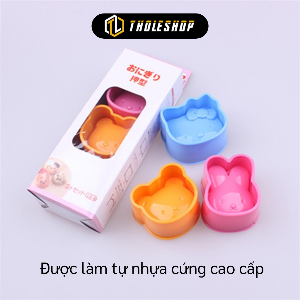 Khuôn Tạo Hình Cơm - Bộ 3 Khuôn Hình Thú Tạo Hình Cơm Nắm, Sushi, Bánh Cho Bé 7120