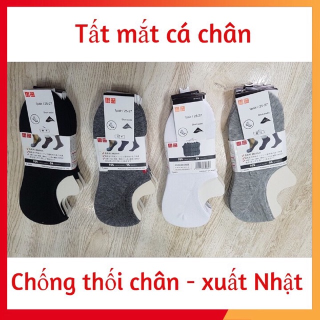 Combo 10 đôi tất lười xuất Nhật