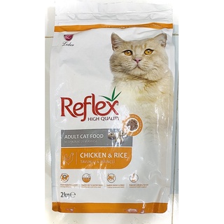 Hạt Reflex cho mèo trưởng thành vị gà 2kg | Smun Petshop