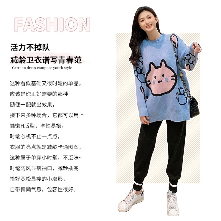 Bộ Đồ Sweater In Hoạt Hình Thời Trang Mùa Đông Cho Mẹ Bầu