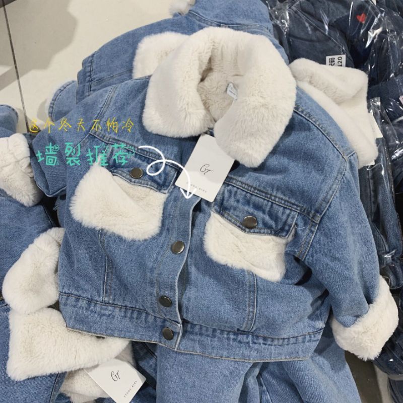 Áo khoác bò lót lông dày siêu ấm cho bé( sẵn kiểu 2 size 90)
