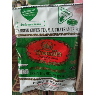 Trà thái xanh gói 200g