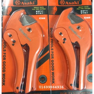 Kéo cắt ống ASAKI AK-0082 Béo