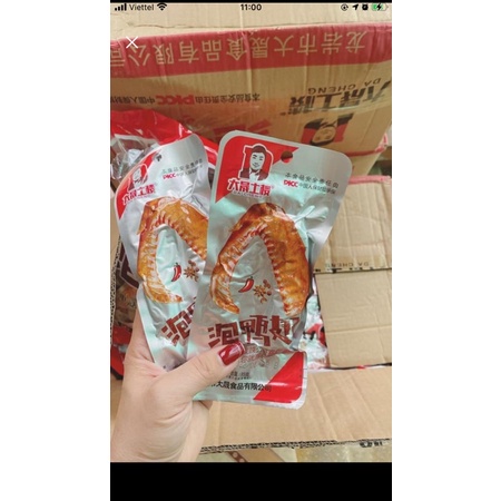Cánh Vịt Cay Da Cheng