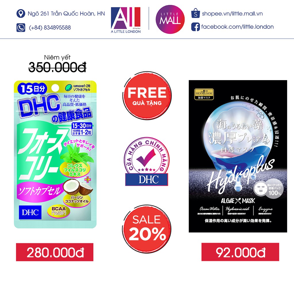 Viên uống giảm cân bổ sung dầu dừa DHC forskohlii TẶNG mặt nạ Sexylook / tẩy trang SVR (Nhập khẩu) | BigBuy360 - bigbuy360.vn
