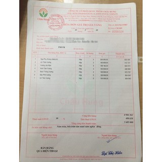 Ích Tiểu Vương - Hộp 120 viên - hỗ trợ giảm tiểu đêm từ thảo dược