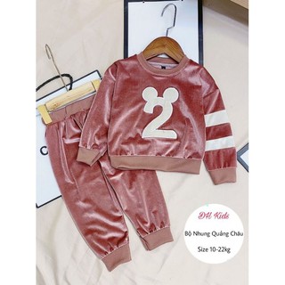 Bộ nhung số 2 cho bé