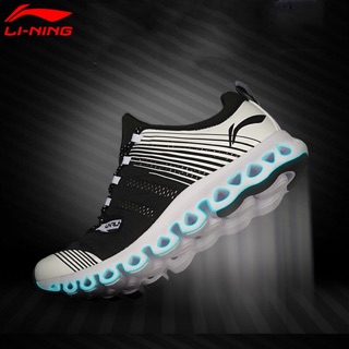Giày thể thao nam Li-ning ARHM009