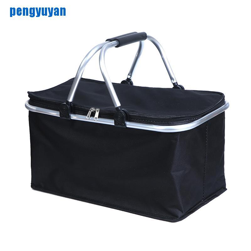 (Hàng Mới Về) Túi Làm Mát Cỡ Lớn 30l Tiện Lợi