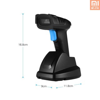 Thiết bị quét mã vạch không dây 100m 2d cho máy tính