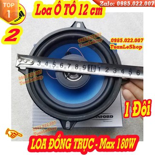 LOA XE HƠI 12CM 502 - GIÁ 2 CHIẾC KHÔNG KÈM NẮP - LOA ĐỒNG TRỤC