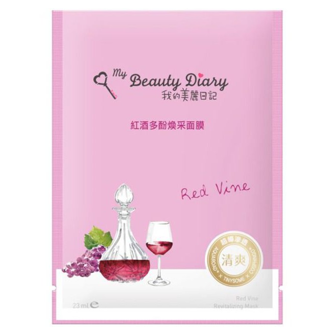 Bán lẻ miếng mặt nạ My Beauty Diary Đài Loan mask dưỡng ẩm 23ml - Từ Hảo