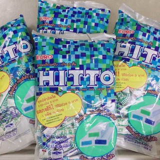 Kẹo Thái Lan Hitto Bạc Hà (Gói 300g)