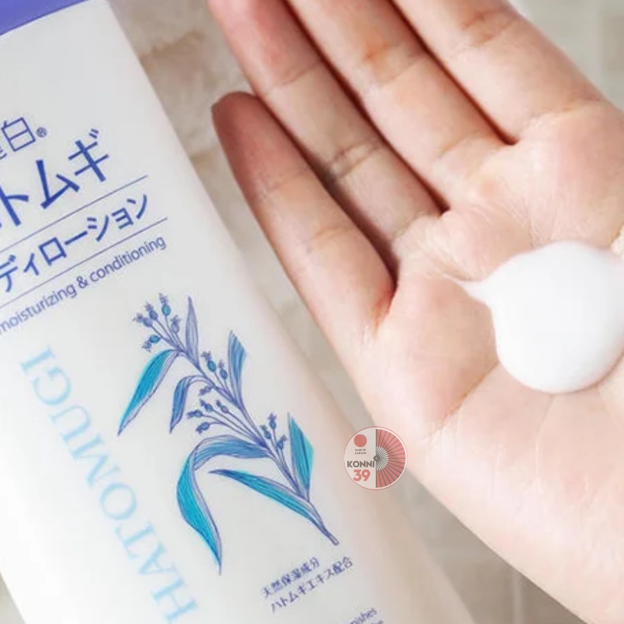 Sữa dưỡng thể chống nắng Hatomugi KUMANO UV Milky Gel SPF31 PA Chiết xuất hạt ý dĩ - Bahachiha