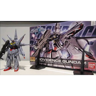 Mô hình HGCE Providence Gundam