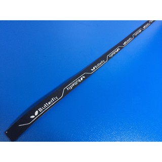 Viền dán vợt bóng bàn Butterfly