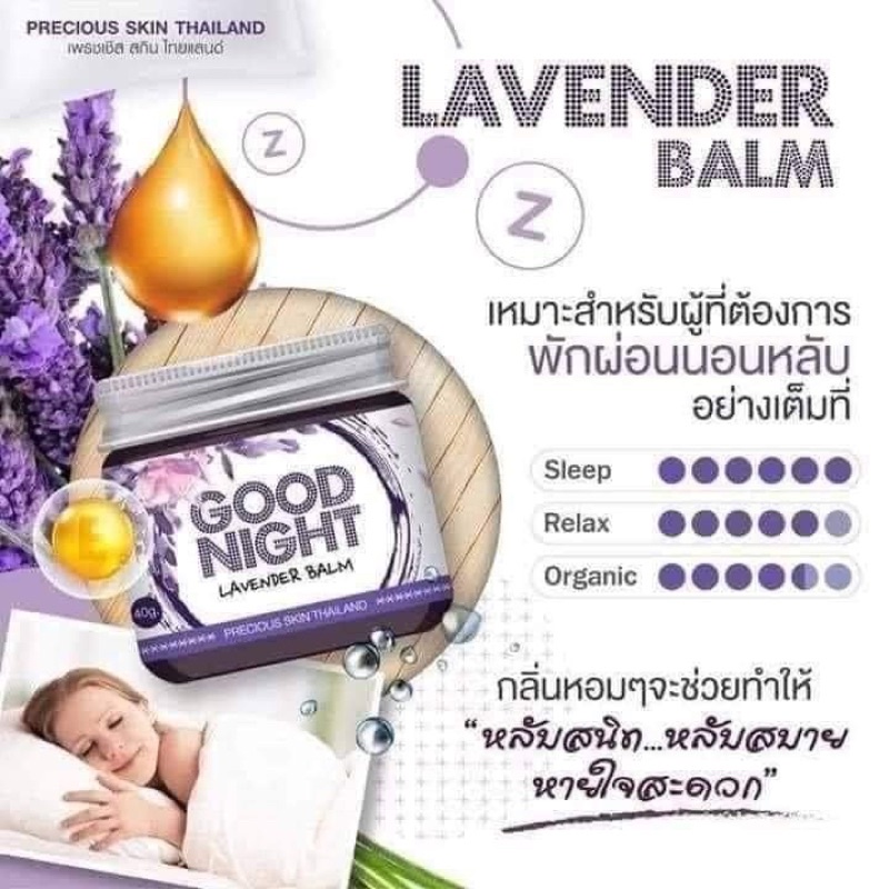 Dầu cù lá laverder giúp ngủ ngon