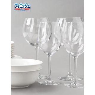 BỘT RỬA BÁT FINISH 2.2kg Nhật Bản - Bột 1kg  Đức - Làm sạch - Tiết kiệm