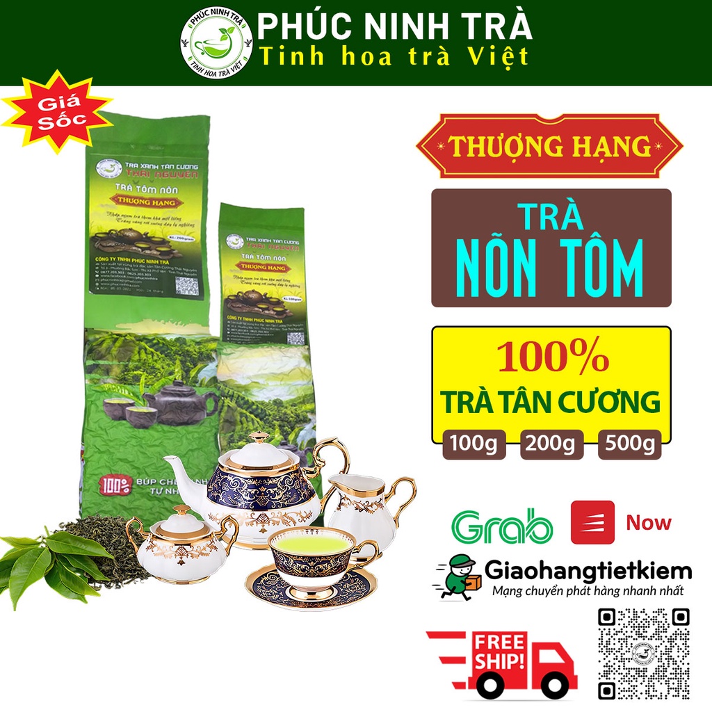 Trà Ngon Tân Cương Thái Nguyên 🍃Miễn Ship🍃 Chè Thái Nguyên Đặc Sản [Phuc Ninh Tra]