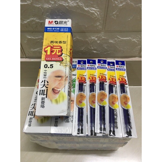Hộp 40c ngòi bút gel mực nước nét 0.5mm, ruột bút xanh, đỏ, đen luyện chữ đẹp