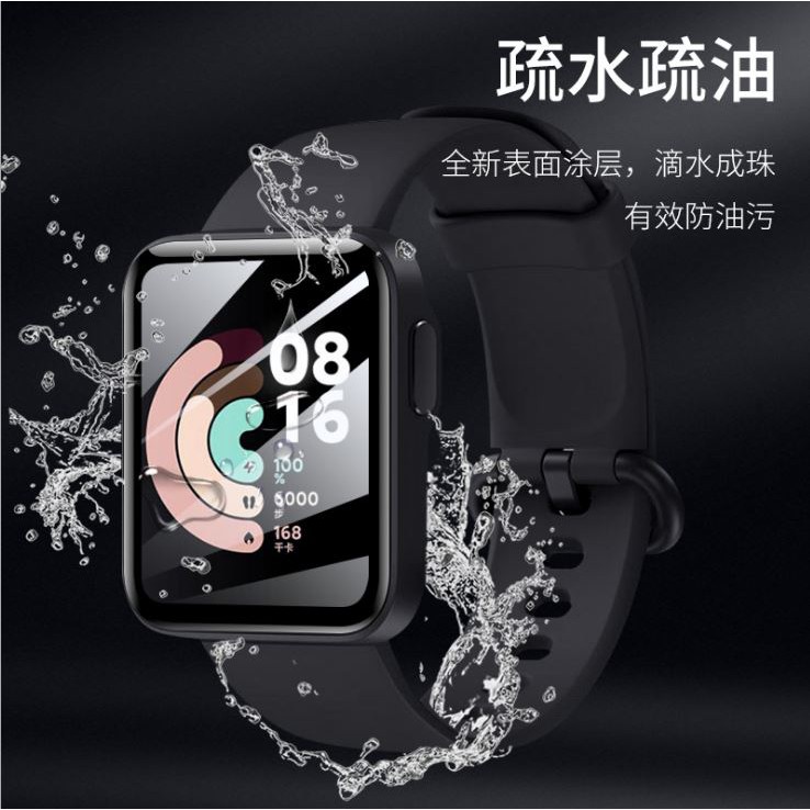 Kính Cường Lực Bảo Vệ Màn Hình Đồng Hồ Xiaomi Mi Watch Lite 3d
