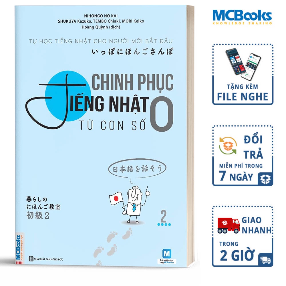 Sách - Chinh Phục Tiếng Nhật Từ Con Số 0 Cho Người Mới Bắt Đầu Tập 2 - Học Kèm App Online