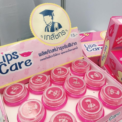 01 Hủ Son Dưỡng Môi สังกร Lips Care Thái Lan 2gram