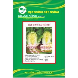 Hạt giống rau bắp cải thảo f1 kns3408 - gói 100 hạt