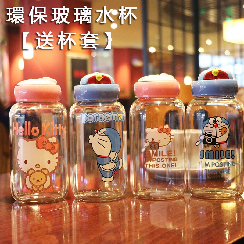 Bình nước uống thủy tinh Hello Kitty