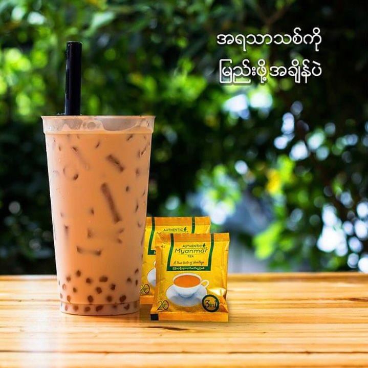 Chính hãng-3 gói trà sữa Myanmar Authentic