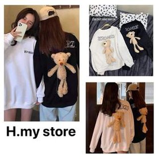 💜Áo Nỉ Nữ💜Áo Hoodie Dài Tay Nữ Đính Gấu Bông Sau Lưng Hàng Dày Dặn - Hàng Đẹp Kèm Ảnh Thật 100%