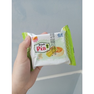 BÁNH PÍA KIM SA DỨA (480g_12 cái)