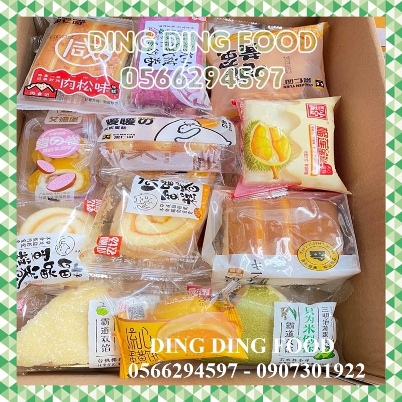 HSD 11/2023 - 1Kg Bánh Mix Đài Loan Loại XỊN, NGON, CHẤT LƯỢNG, Bánh Tươi, Ăn Vặt Siêu Ngon, DING DING FOOD