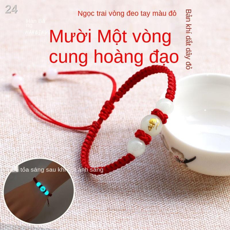 12 cung hoàng đạo Trung Quốc Năm Tý , Vòng tay Chuỗi đỏ Dệt Hạt dạ quang trẻ em của cặp vợ chồng nam và nữ