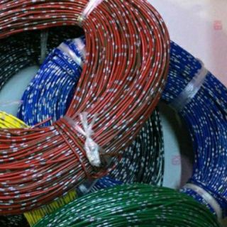 Set 9 cuộn dây điện nhật các loại