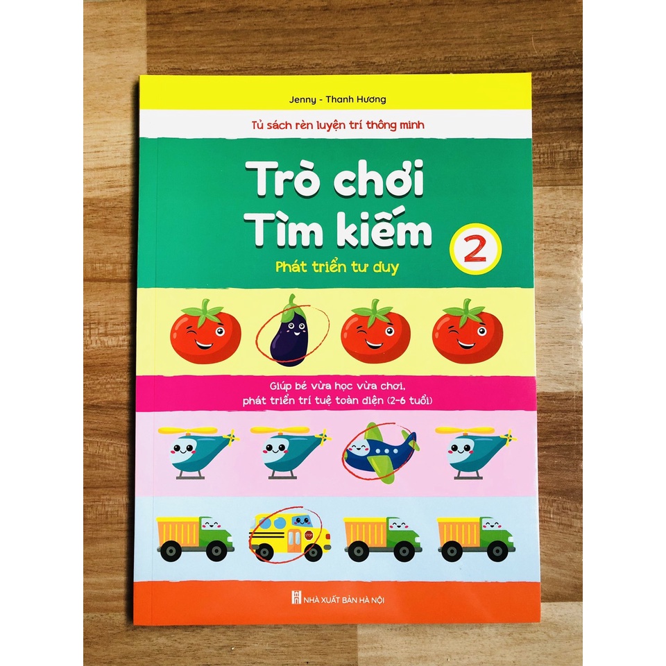 Sách - Combo trò chơi mê cung và trò chơi tìm kiếm - Quyển 1, 2 (4 cuốn)