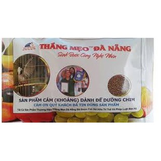 Cám Chào Mào Thắng Mẹo Đà Nẵng Khoáng 200Gr - Thức Ăn Chim Cao Cấp