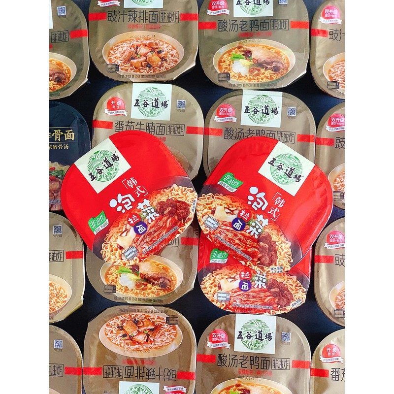 MÌ RAMEN ĂN LIỀN ĐỦ VỊ cay | BigBuy360 - bigbuy360.vn