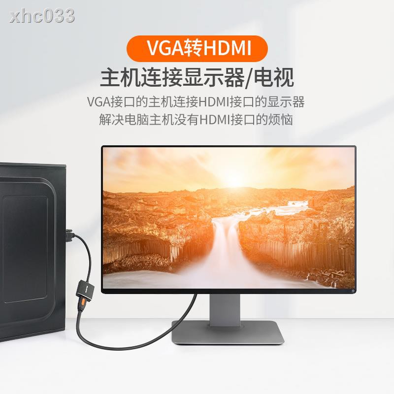 Cáp Kết Nối Vga Sang Hami Hd Vja Cho Máy Tính / Notebook