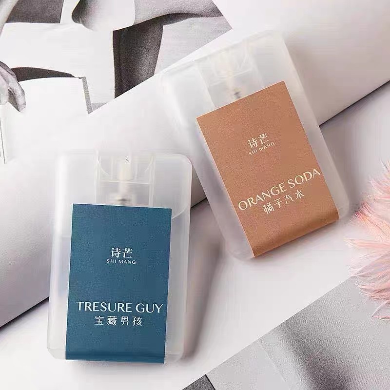 SHI MANG –Nước hoa bỏ túi Pocket Parfume dupe Jo Malone Anna Sui Atelier Cologne Jardin Sur Nil | BigBuy360 - bigbuy360.vn