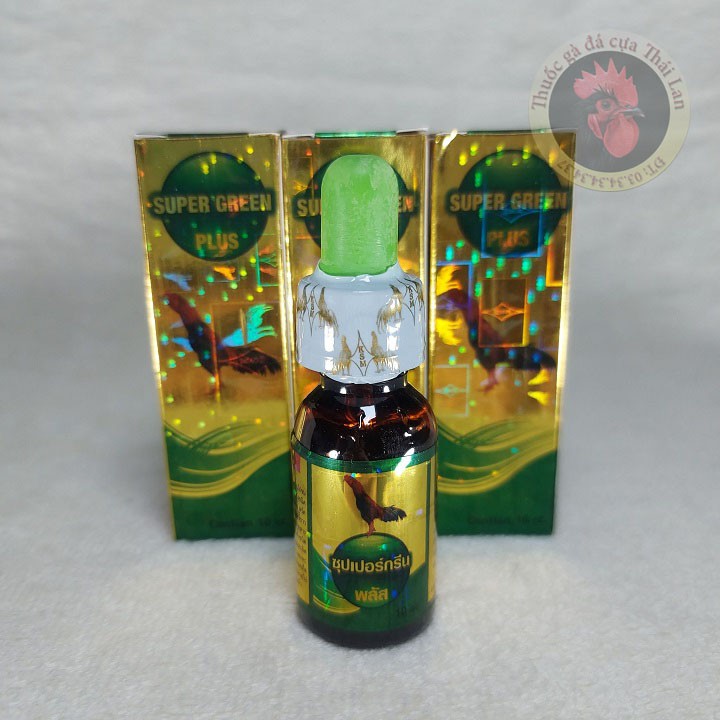 Super green plus - thuốc gà đá - khò khè - xỗ mũi , sưng mặt , phân xấu - 1 lọ / 10 ml