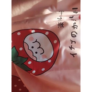 Cotton poly dâu nhật