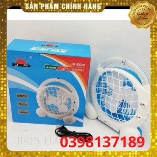 Quạt tích điện JR 5500